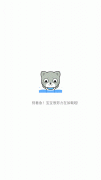 然而这并没有动摇他的志向