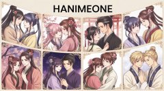 <b>Hanimeone - 在线观看动漫，动漫流媒体网站</b>
