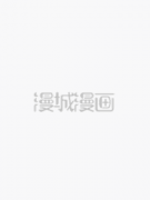 为了避免未来的死亡结局