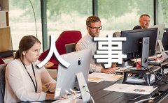 ” 青龙劝道：“牡丹是长在土里的
