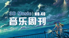 海量轻小说免费在线阅读