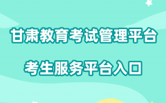 <b>综合考虑成绩、兴趣、特长及目标区域等</b>