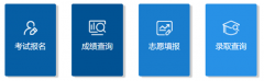 希望可以帮助到大家