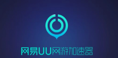 将跳转到身份验证界面