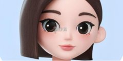 <b>豆包网页版入口官网</b>