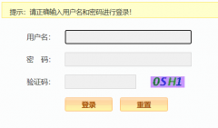  懒人考试网小编整理分享黑龙江大学选课