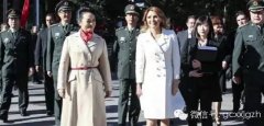 就有彭丽媛的名字