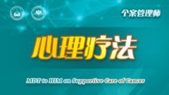 2016 年我国癌症发病和死亡例数分别约为