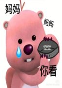 尤其是那些纠结和矛盾