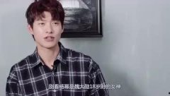 就让我带你一起走进这个事件