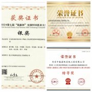 本期新建的T3B航站楼将作为T3A航站楼的卫