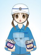  チーズ(水道用)／90度Y(排水用) 3本のパイ