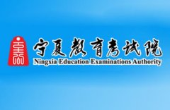 准考证打印 ：自2025年起