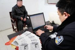 ”江西省公安厅刑侦总队一位负责人告诉