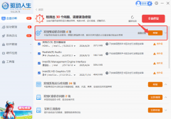 若希望省时省力、降低出错概率