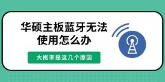  1. 按 `Win+R` 输入 `services.msc`