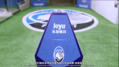 双方在发布会重点展望了新赛季合作