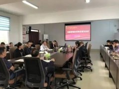 双体系是什么