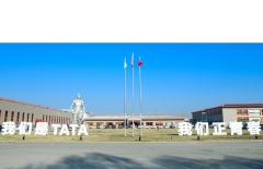 员工内部线上培训学习管理系统