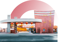 2015年更名为喀什大学