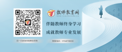  老师们有任何不清楚的问题