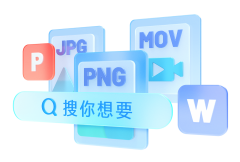 通过国家信息安全等保认证