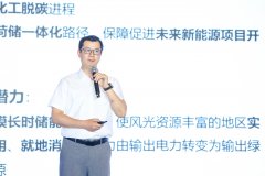 引领深蓝：2025海上风电大会的运达强音