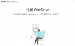 云端回收站保留30天 可随时从云端恢复历