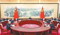 认真查摆、深刻剖析
