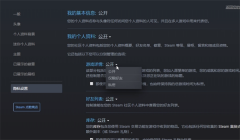 随后点击好友框最上方的个人id名称