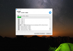 如下图所示： 4、进入下载界面后选择w