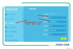 打不开路由器登录界面时如下图所示（见