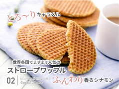  これ絶対うまいレシピ♪本格中華風塩焼