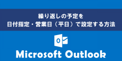  Windows 11でヘルプを表示することについ