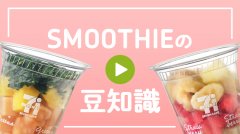  本製品に含まれるアレルギー物質 ● 特