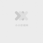 并成为第一个职场综艺节目“最有价值实