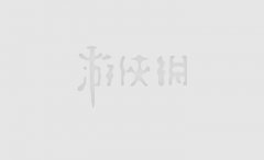 敬请期待！ 暂无数据
