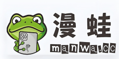 可尝试切换至备用地址如 https://manwa.vip