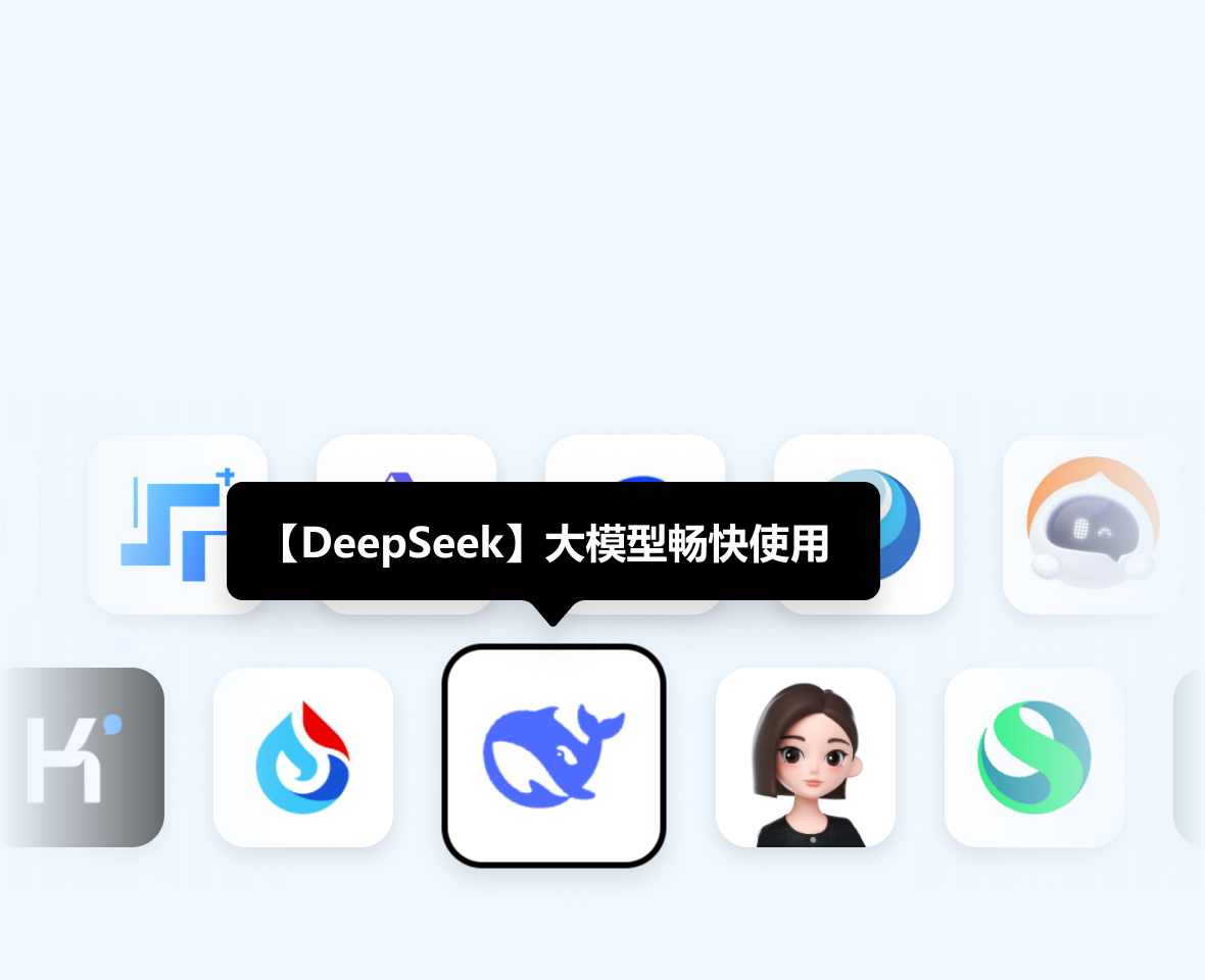 轻量级极速性能