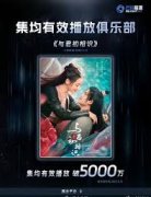 壹同彩虹男男网bluemv.tips