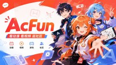 移动端访问都会更符合日常使用习惯