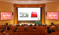 关于学校新版电子邮件系统正式上线的通