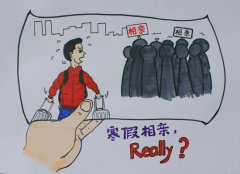 马梦迪有些哭笑不得