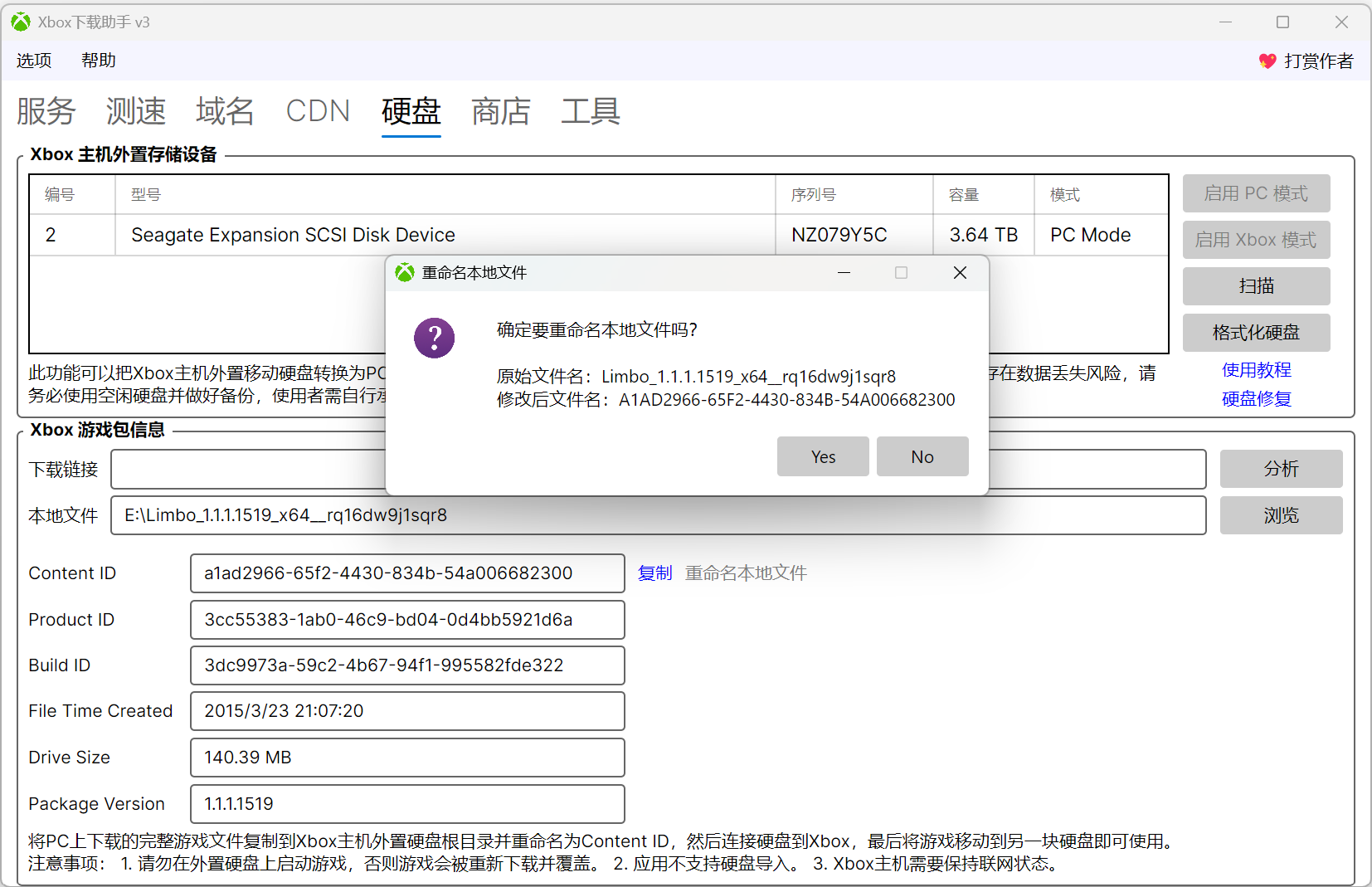 图9
