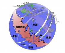 这个无风带上面也有岛