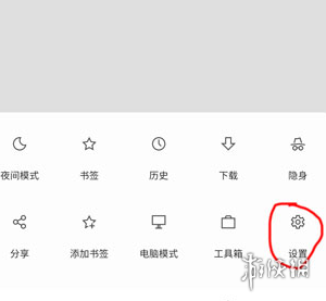 游侠网3