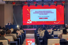 呼伦贝尔市开展治理欠薪专项培训锻造过
