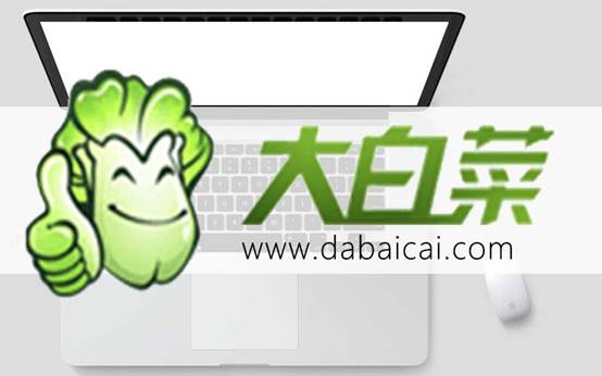 电脑系统重装必须用u盘吗