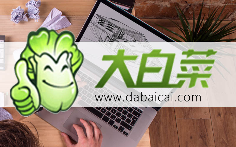 戴尔主板系统重装方法-戴尔主板系统重装方法