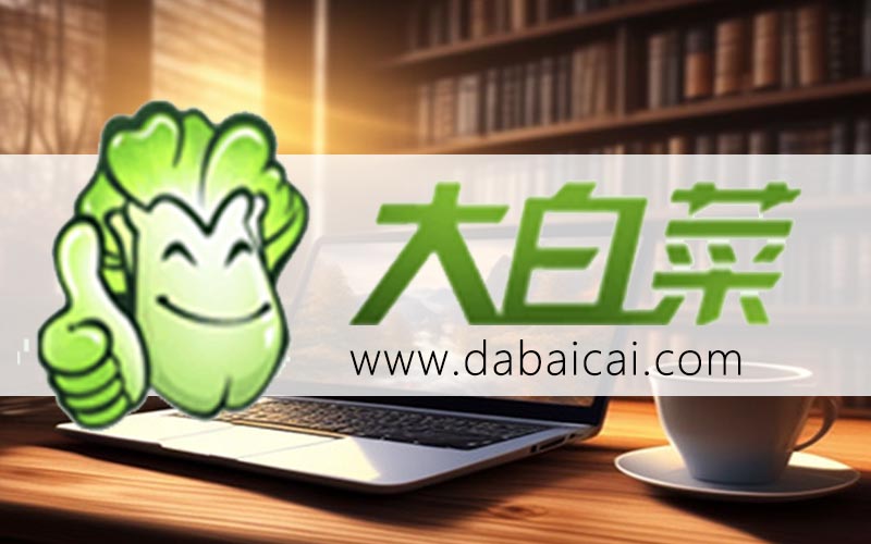 win10怎么系统重装-win10如何系统重装